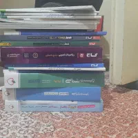 کتاب کنکور ۱۴۰۵ تجربی