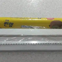 دستگاه سلفون کش دستی|سایر لوازم برقی|سبزوار, شهرک جهاد|دیوار