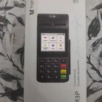 دستگاه کارتخوان سیارمدلm3p
