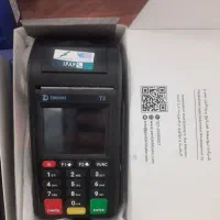 فروش دستگاه کارتخوان(پوز)
