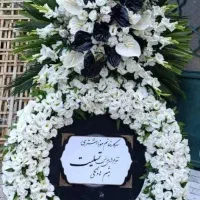 تاج گل ترحیم بازار گل خیام پایه گل گلفروشی پایه گل