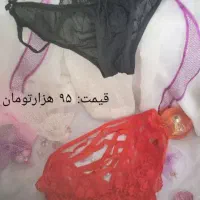 لباس زیر زنانه|لباس|تهران, نیکنام|دیوار