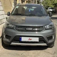 X221400اتومات صفر خشک خانگی کارمندی