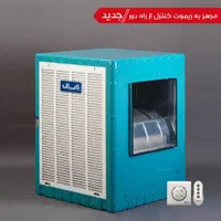 کولرابی ابسال|کولر آبی|تهران, امین حضور|دیوار