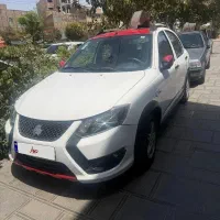 کویک r نقد اقساط