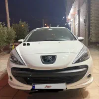 ۲۰۷ سقف فلز / ۱۴۰۴