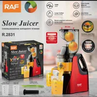 عصاره گیر راف ابمیوه گیری اب مرکبات گیری ۲۸۳۱