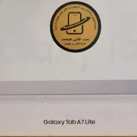 تبلت سامسونگ گلگسیA7 لایت.. نو