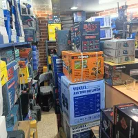 ابزارنقدوچک