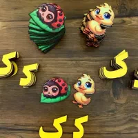 جوایز مدارس گیفت|صنایع دستی و سایر لوازم تزئینی|اسلام‌شهر, شهرک مهدیه|دیوار