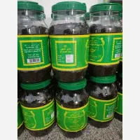 فروش چای دبه و انواع صابون توری