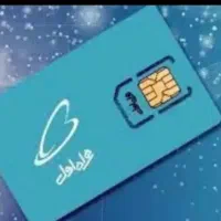 سیم کارت همراه اول