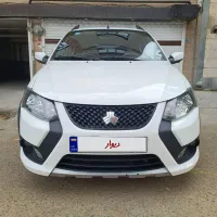 کوییک GX1403 فول