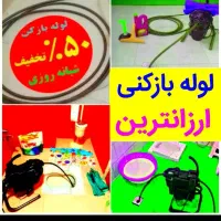 چاهبازکن سراسرتفت*ارزان فوری*فنرزن فاضلاب بازکردن