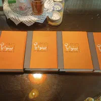 کتاب بینوایان