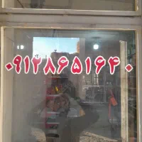 یک خط روند کم کار کرد