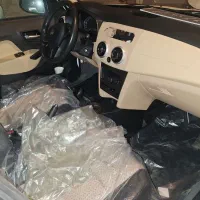اطلس gl