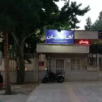 ثبت نام آقای زبان شروع شد