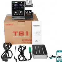 هویه sogon t61
