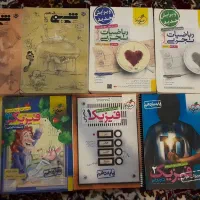 ‌کتاب تست کنکور تجربی با تخفیف