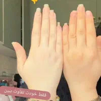 صابون لایه بردار