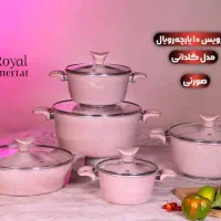 رویال تفلون مدل گلدانی