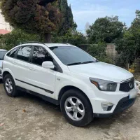 سانگ یانگ اکتیون لاکچری ۲۰۱۴