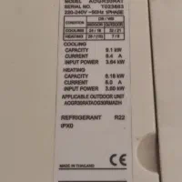 کولر گازی اجنرال اصل ogeneral 30000 در حد نو