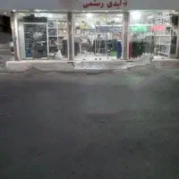 رهن واجاره یک باب مغازه تجاری