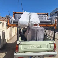 بار وانت