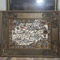 تابلو رنگ روغن.تابلو فرش.تابلو پوست آهو