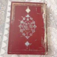 کتابهای  قران ومفاتیح وادعیه|کتاب و مجله مذهبی|اسلام‌شهر, شهرک قائمیه|دیوار