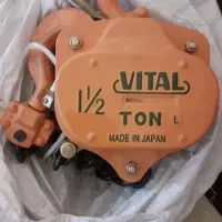 پرژکتور|ابزارآلات|خرم‌آباد, |دیوار