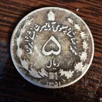 به بالاترین قیمت پیشنهادی فروخته میشه