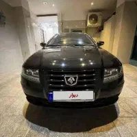 سورن پلاس خشک مشکی xu7p