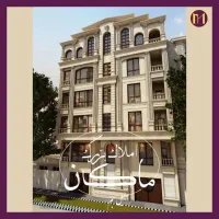 سرمایه گذاری مطمئن*۱۱۰متر*رو به افتاب