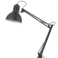 چراغ مطالعه