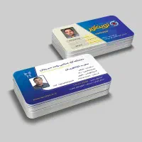 کارت pvc