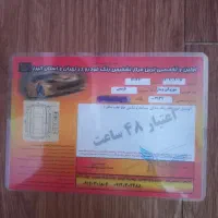 سوزوکی ویتارا اتوماتیک 2000cc، مدل ۲۰۰۹ بدون رنگ|خودرو سواری و وانت|تهران, میدان ولیعصر|دیوار