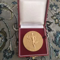 مدال