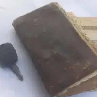 کتاب