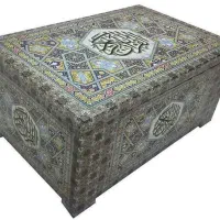 قرآن ۱۲۰ پاره