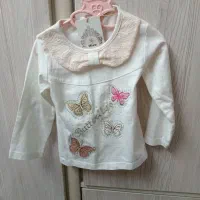 لباس دخترانه