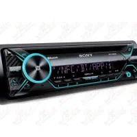 پخش حرفه ای سونی gs820bt آمپلی فایر دار اکبند