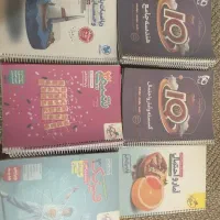 کتاب تست و تشریحی پایه دوازدهم و یازدهم