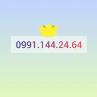 شماره رند همراه اول