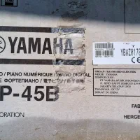 پیانو دیجیتال یاماها|پیانو، کیبورد، آکاردئون|بوشهر, |دیوار