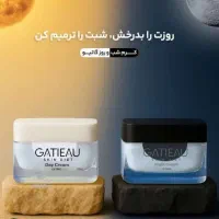 پک جوان کننده