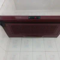 هود دوموتوره کتابی