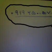 سیمکارت رند